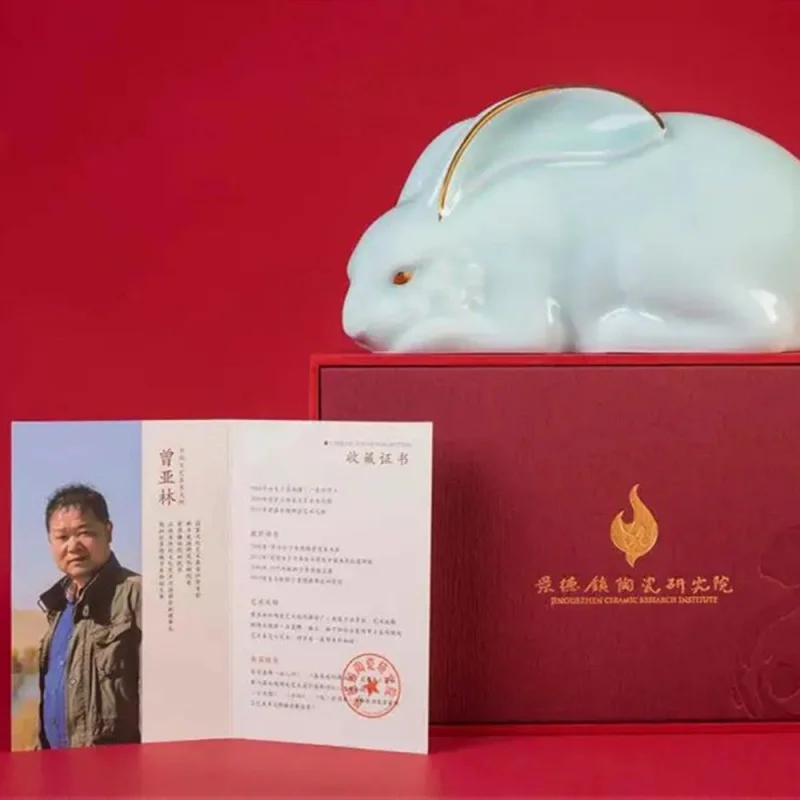 ★National Master Zeng Yalin's Works New Year Souvenirs Prosperous Longevity Ankang Rabbit Decoration Jingdezhen Ceramics