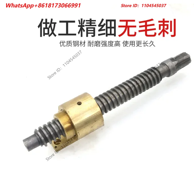 T6113C/2 Boring Machine Copper Nut Sliding Block Machine Tool Accessories Flat Rotary Disk Screw Umbrella Gear Knife Seat