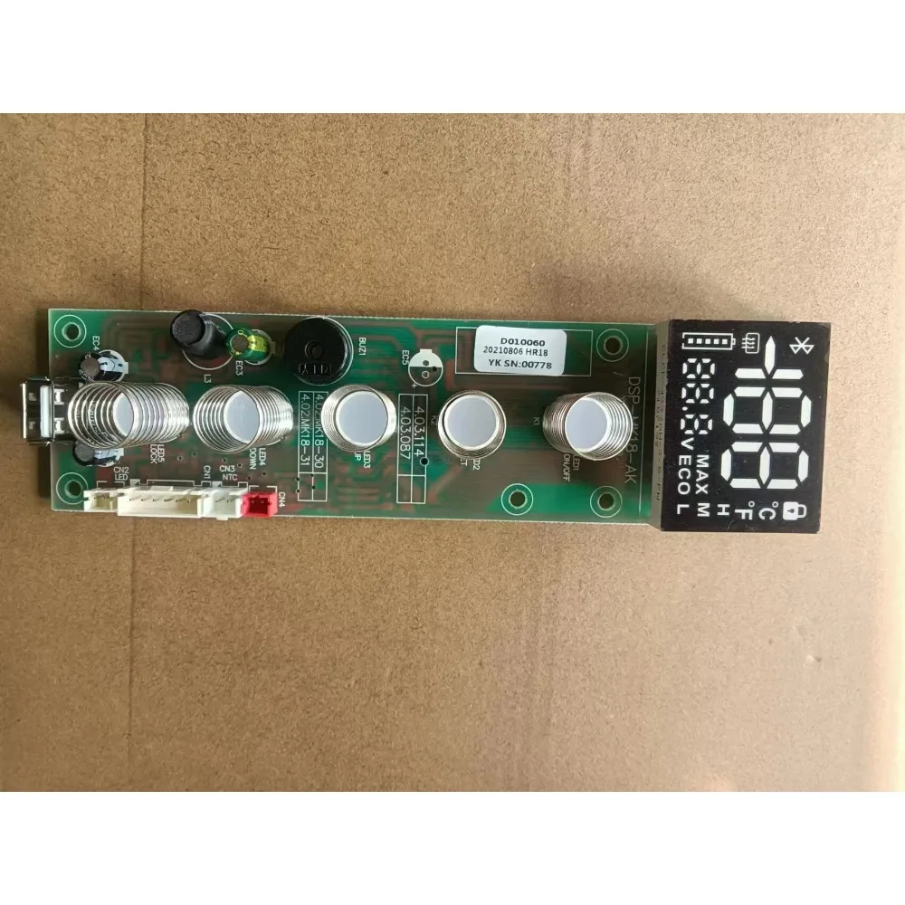12/24V Car Refrigerator Display Panel Display Control Board DSP-MK18-AK