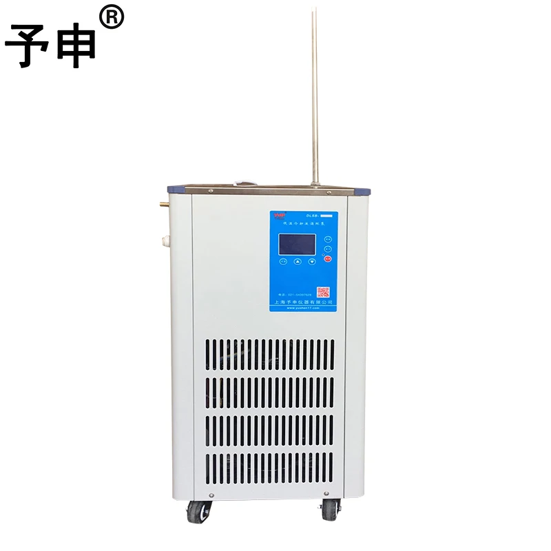 بائع الذهب YS DLSB-30/20 Lab 30L مضخة تبريد السائل المبردة الصناعية الصغيرة #1