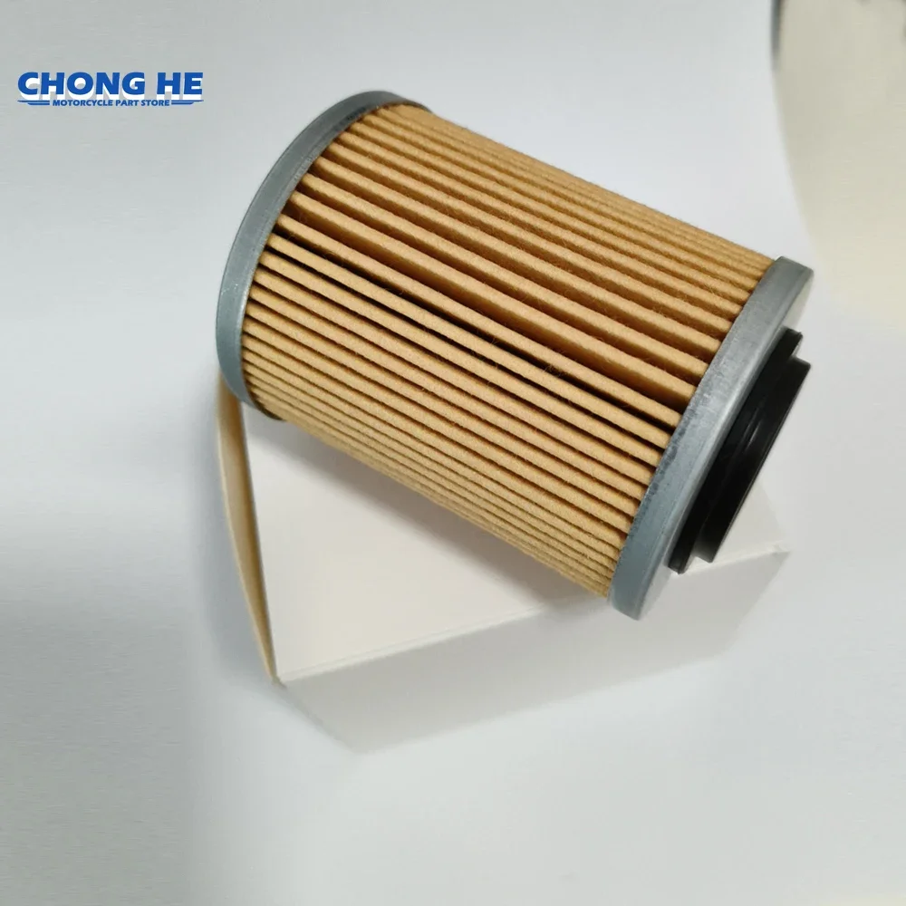 

Oil Filter For Can-Am SideXSide 700 Defender MAX Base HD7 Engine 700 Commander MAX EFI DPS / XT 2022-2024 700 Traxter T Base XU