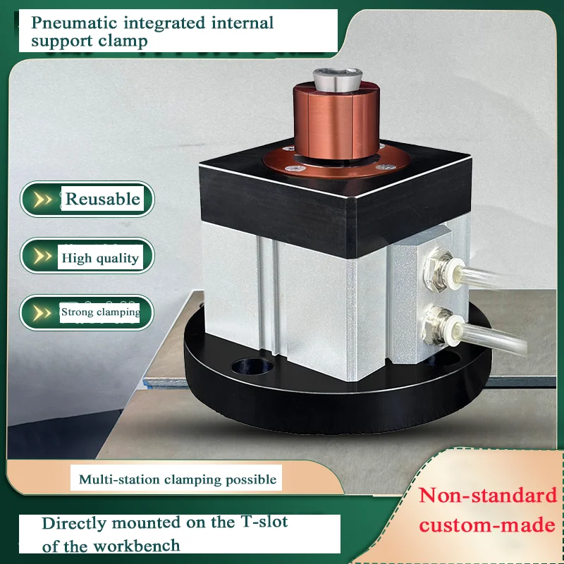 Internal support pneumatic clamping seat machining center  expansion pin inner hole tightening fast positioning expansion chuck