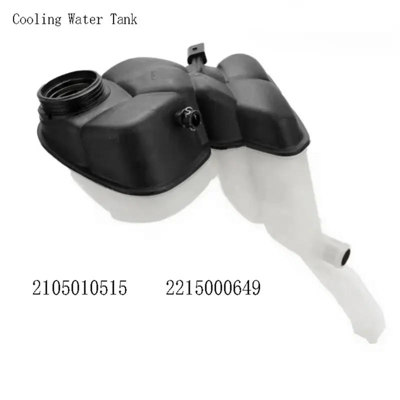 Overflow Expansion Tank 2215000649 2105010515 Coolant Reservoir For Benz W221 S63 Cooling Water Tank Radiators Water Tank view 3