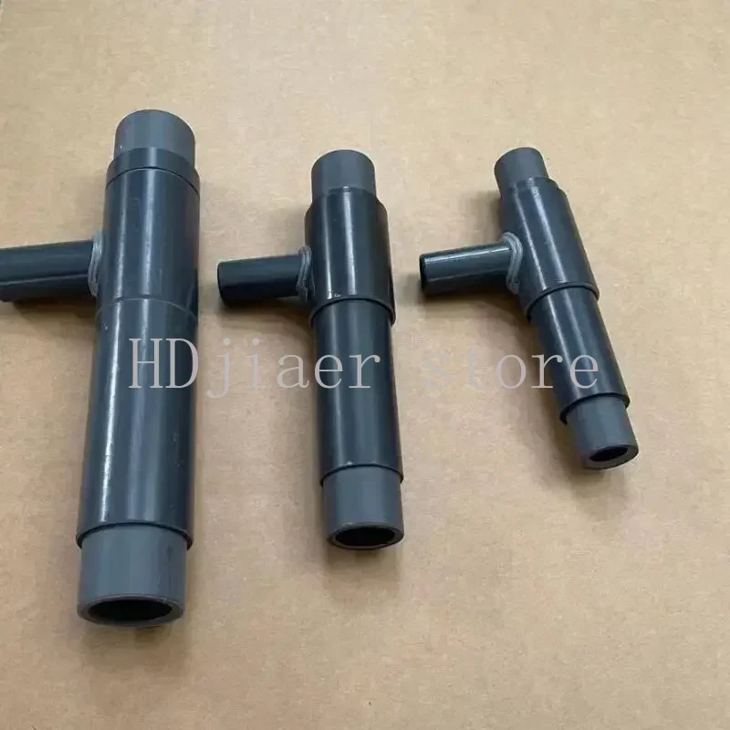 

UPVC Thickened & PVC Jets - Small Size, Air-Water Mixing Function | With DN20/25 Venturi Tube