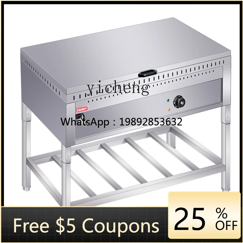 ZZ commercial electric frying chestnut shortcake machine mung bean cake frying tofu pan sticker stove raw frying pan