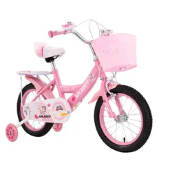 Children's Bicycle With Auxiliary Wheels With Basket High Carbon Steel Frame 12/14/16/18/20 Inch Bike For 2 To 10 Years Old Kids