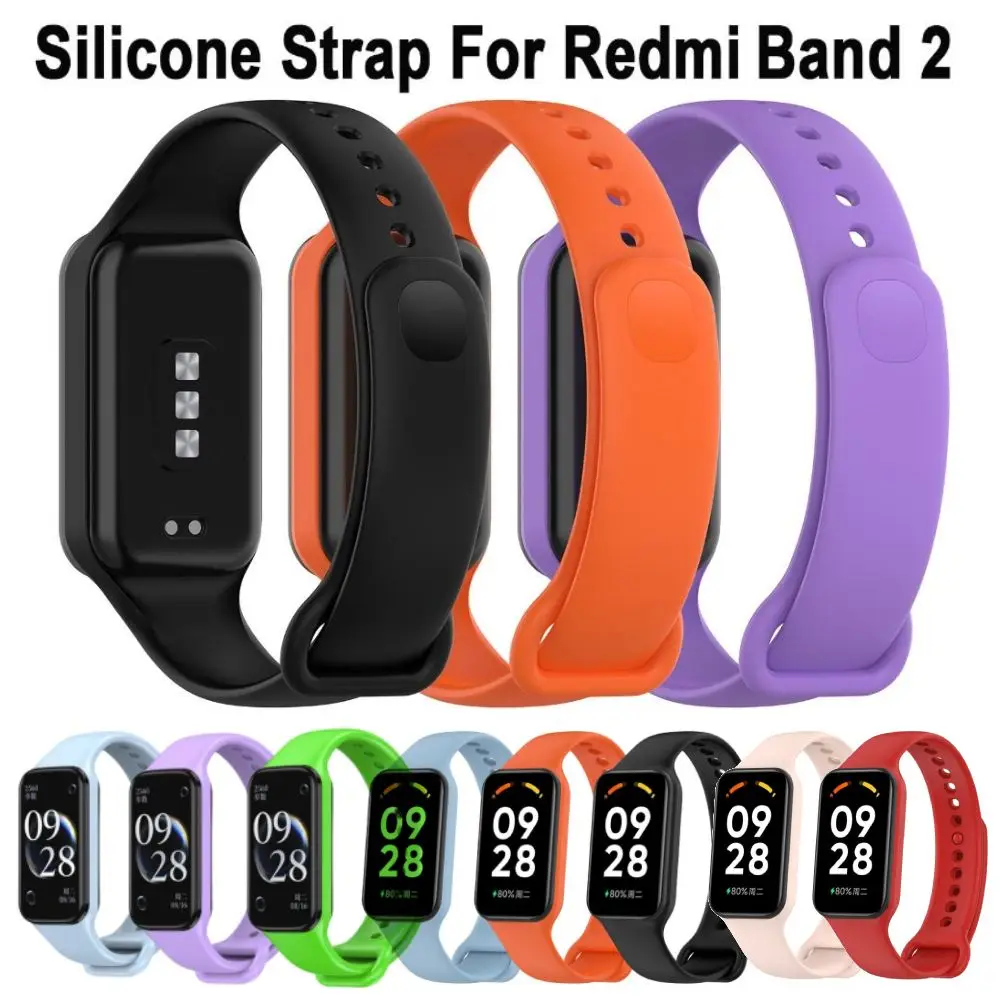 Replacement Watchband For Redmi Band 2 Silicone Sports Bracelet Wrist Strap For Redmi Smart Band 2 Band Smart Watch Accessories