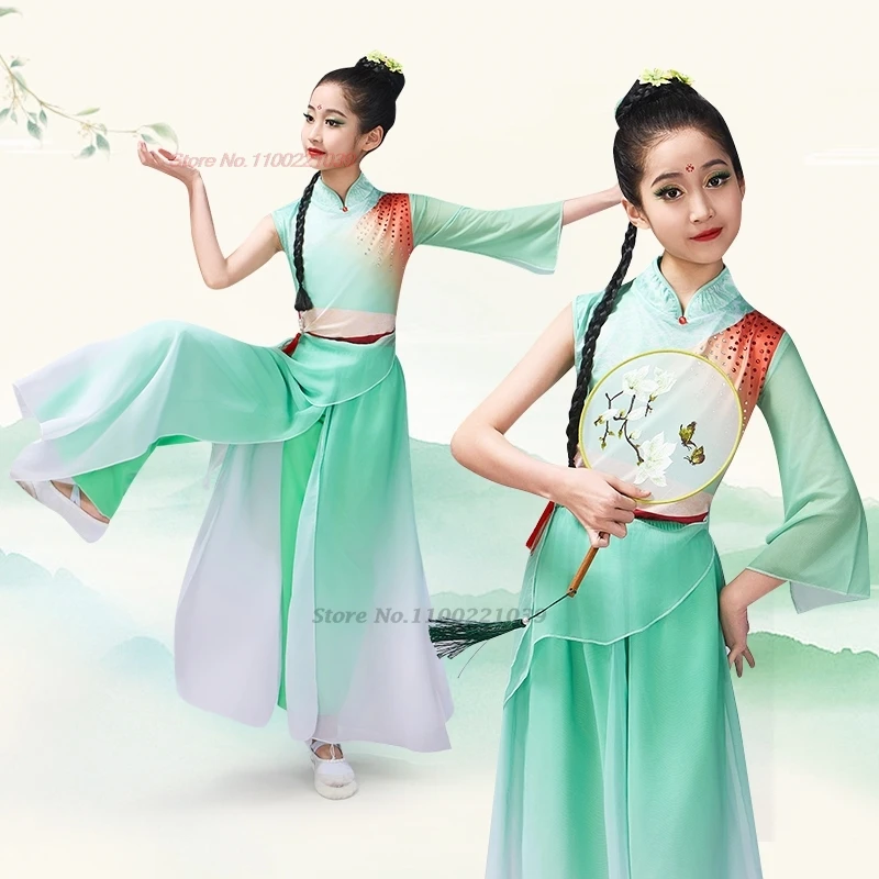 2025 中国子供民族舞踊衣装グラデーションカラーシフォン韓服トップス + パンツ伝統的なダンサーステージパフォーマンスドレス