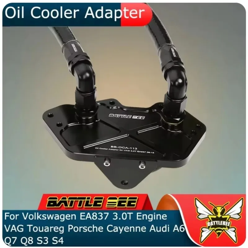 

Oil Cooler Filter VAG Adapter Aluminum Oil Cooler Sandwich Plate Adapter For Volkswagen Audi RS5 A7 3.0T EA837 Engine BB-OCA-113
