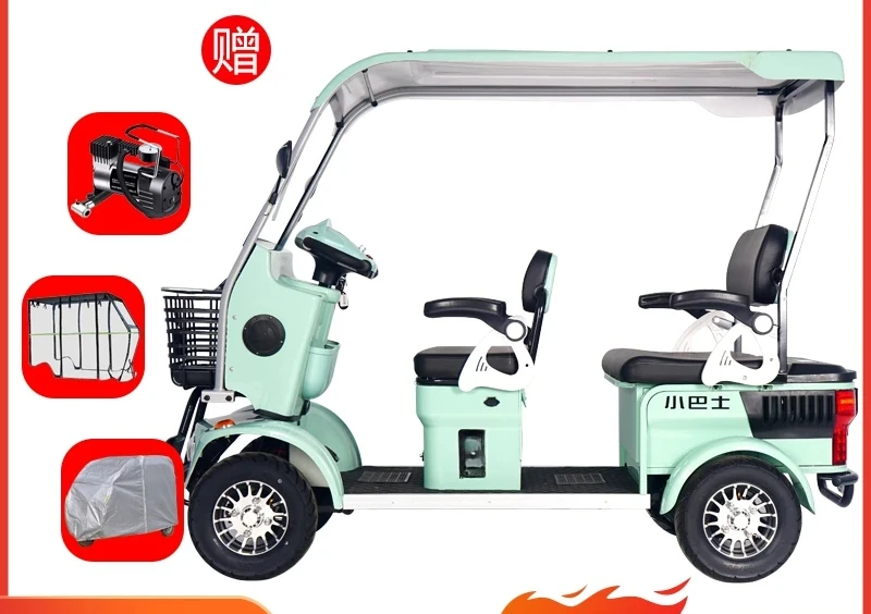 Small bus four-wheeled electric vehicle E900 elderly scooter battery car pick-up and drop-off children scenic tourist car