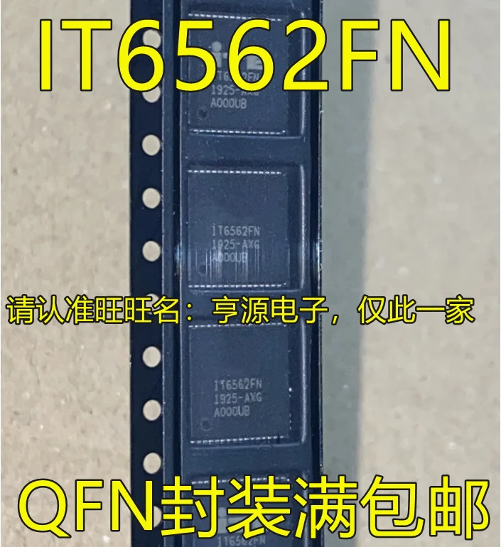 （5PCS/LOT）IT6562  IT6562FN  QFN HDMI