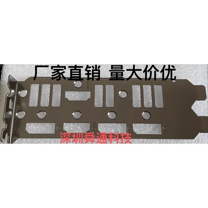 

Щит I/O IO для смартфона ASUS