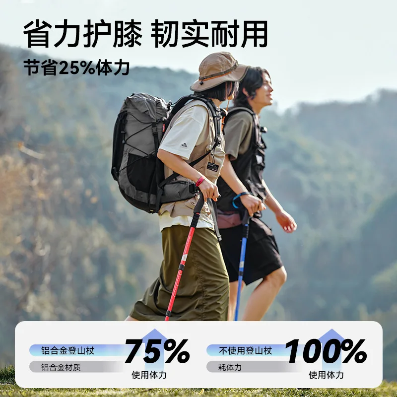 Boxi and outdoor hiking canes, telescopic aluminum alloy canes, portable canes, lightweight crutches, hiking equipment