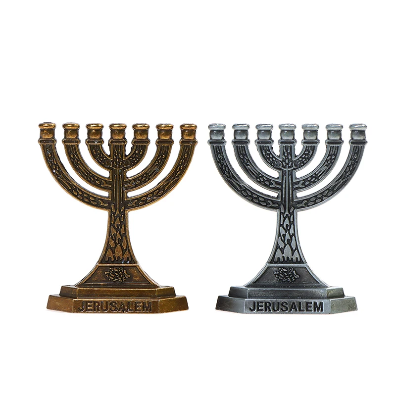 1pc Jerusalem 7 Branch Judaica Religious Small Candlestick Menorah Home Decor Jewish Candle Holder Religious Holy Grail Ornament