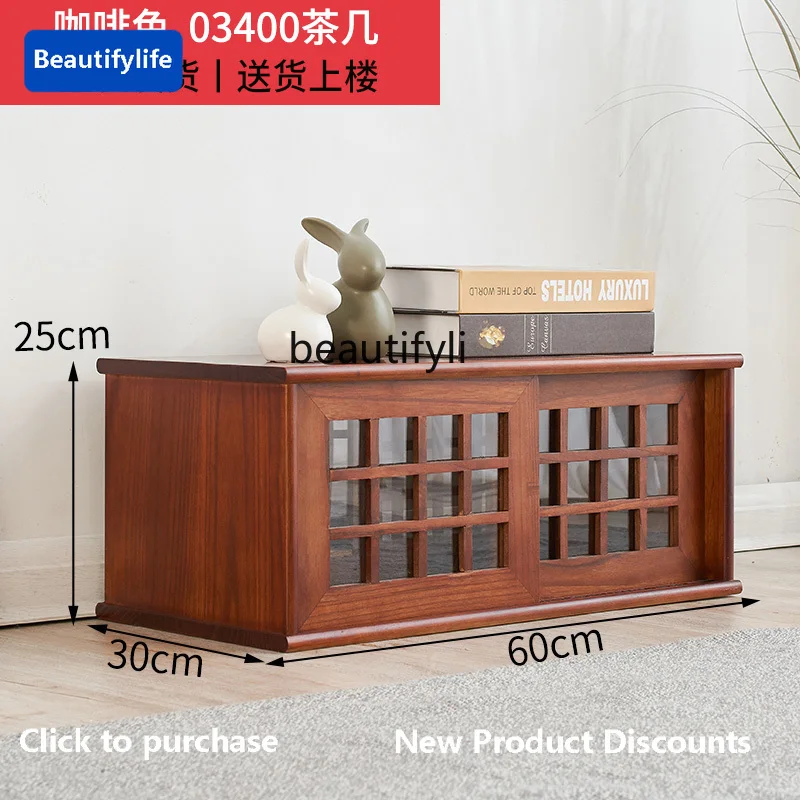 C06 Simple Solid Wo… - image