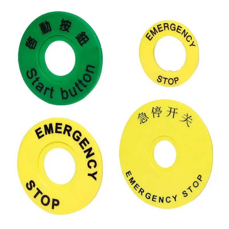 

Кнопка пластины STOP, желтый круглый предупреждающий круг, знак аварийной остановки, 22 мм