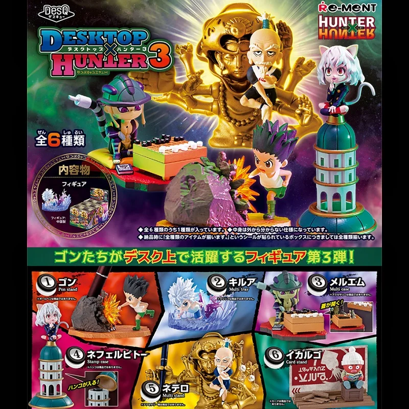 [In Stock] Genuine …