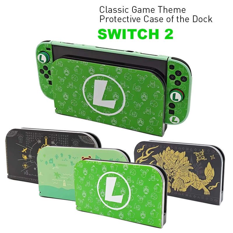 For NS Switch 2 Shell Cover Skin Housing Protective Case Series Kit Dock Station Base For NS Switch 2 Game Accessories