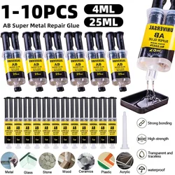 1-10PCS Super Liquid Epoxies Strong Quick-drying Glue Adhesive Repair Epoxy Resin Liquid Glue 4ml/25ml Universal AB Super Glue