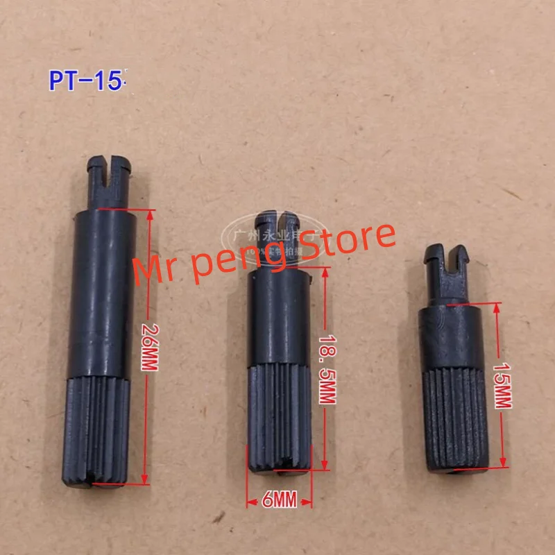 5pcs for PT15 Spain Trimmer Potentiometer Rotating handle Adjusting rod diameter 6MM adjustable resistance handle