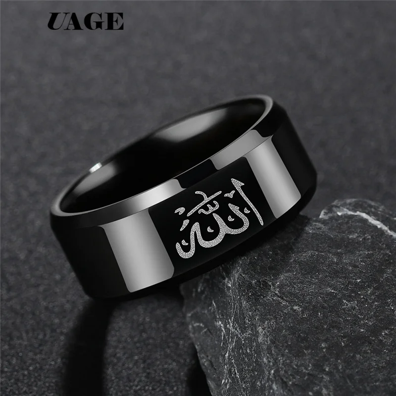 UAGE Arabic Islamic Muslim Religious Male Ring Stainless Steel Allah Prayer Rings For Woman Man Jewelry