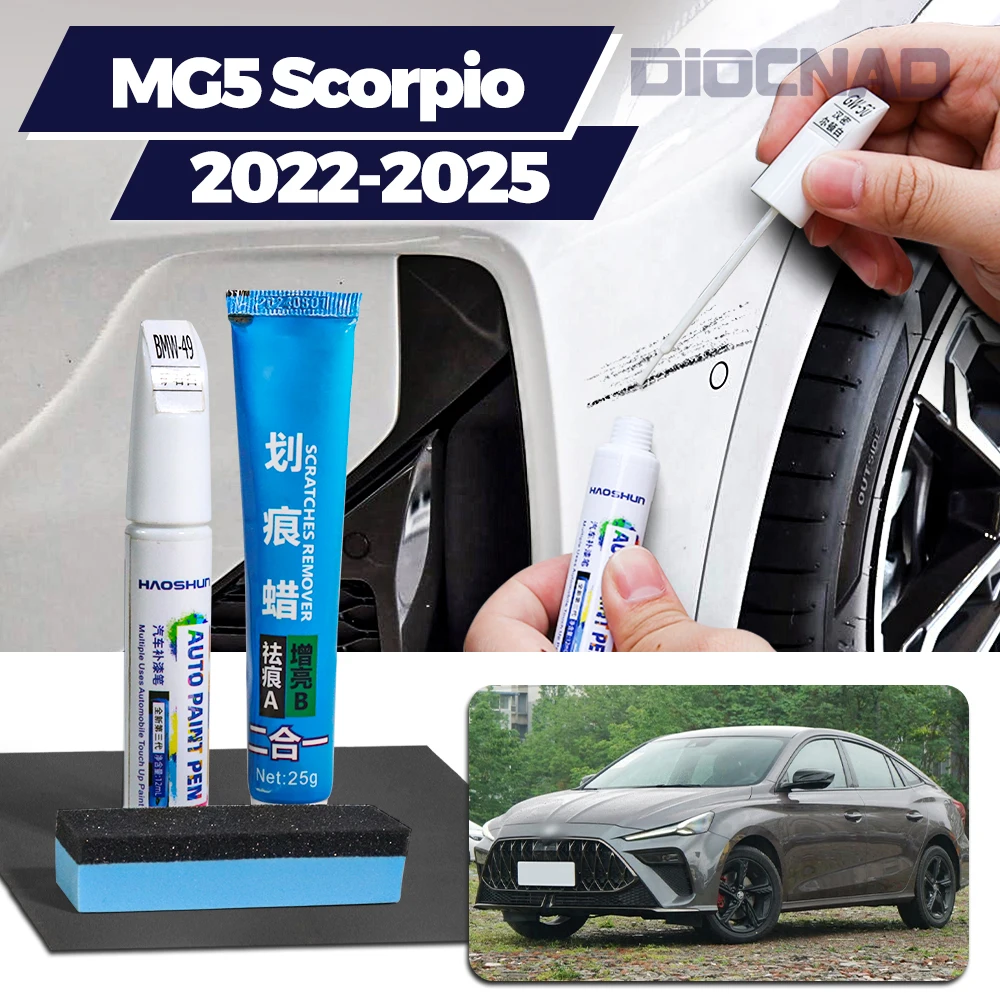 

Car Touch Up Paint Pen Scratch Repair Scratch Remover Wax Paint Care For MG 5 MG5 Scorpio 2022-2025 2023 2024