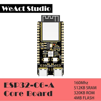 Webact-開発ボード,ESP32-C6モデルesp32c6,最小システム,32コア,RISC-Vネスプレッシフ,iot,wifi6,Bluetooth,zigbee