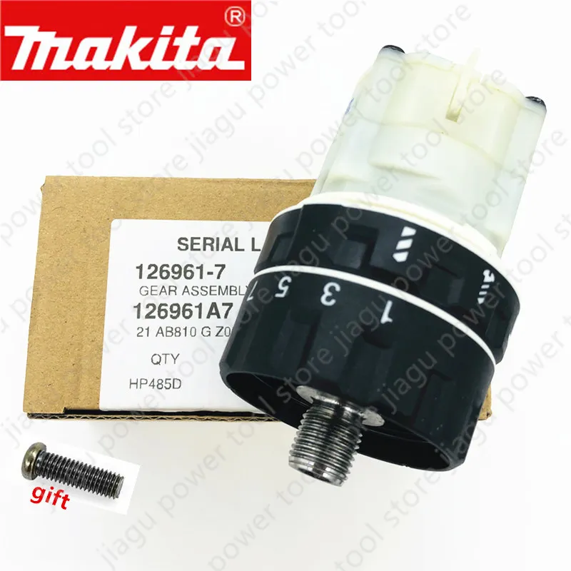 

Makita Gear Box 126961-7 GEARBOX for HP485D DHP485 XPH131 Electric tool parts