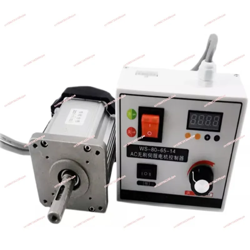 Brushless motor high-power adjustable speed 220v DC motor woodworking machinery lathe belt machine Buddha bead machine