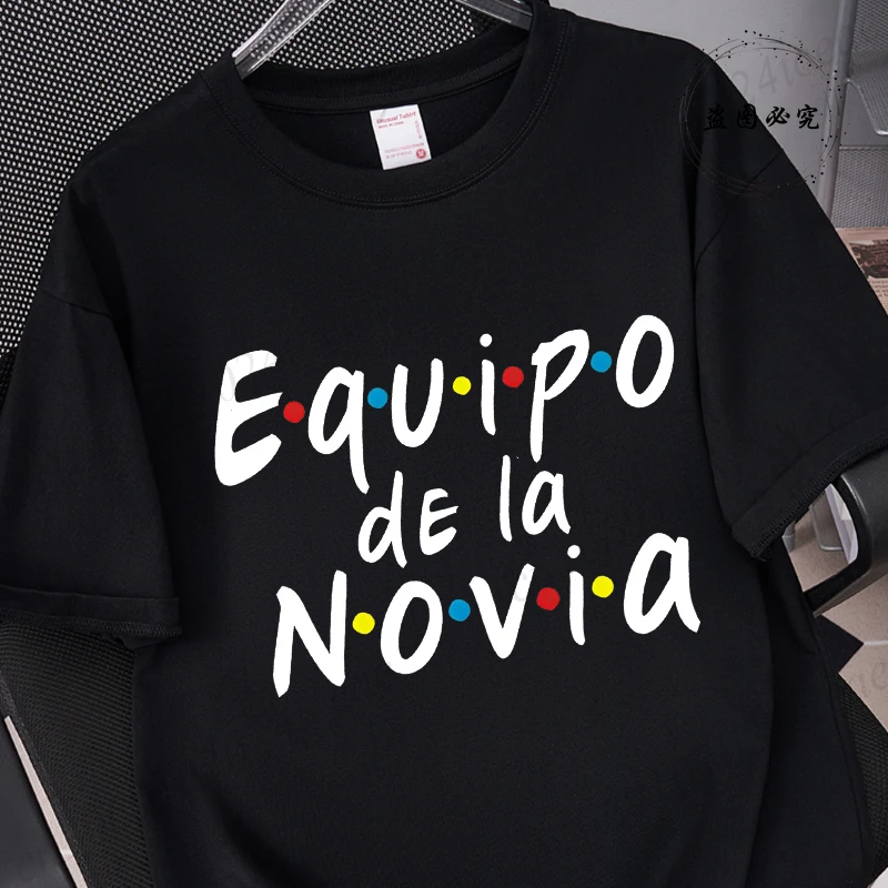 Женские хлопковые футболки высокого качества для вечеринок 260 г/м2 Boda Despedida De Soltera Para La Novia Equipo De La Novia Топы