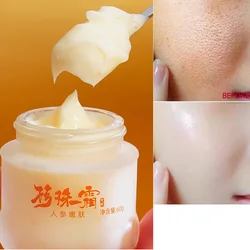Recipe upgrade Ginseng Pearl Removal Spots Facial Cream Concealer Skin Care Whitening Skin Protective Skin Brighten Lady Cream