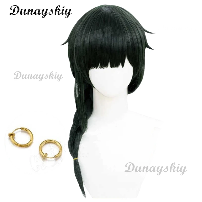 Anime Kimi Wa Meido-sama Yuki Yokoya Cosplay Wig Prop Earrings Hairband Hitoyoshi Yokoya Halloween Party for Women