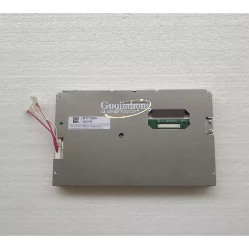 Tentang grosir Layar LCD 7 Inci Baru original LQ070T5DR01