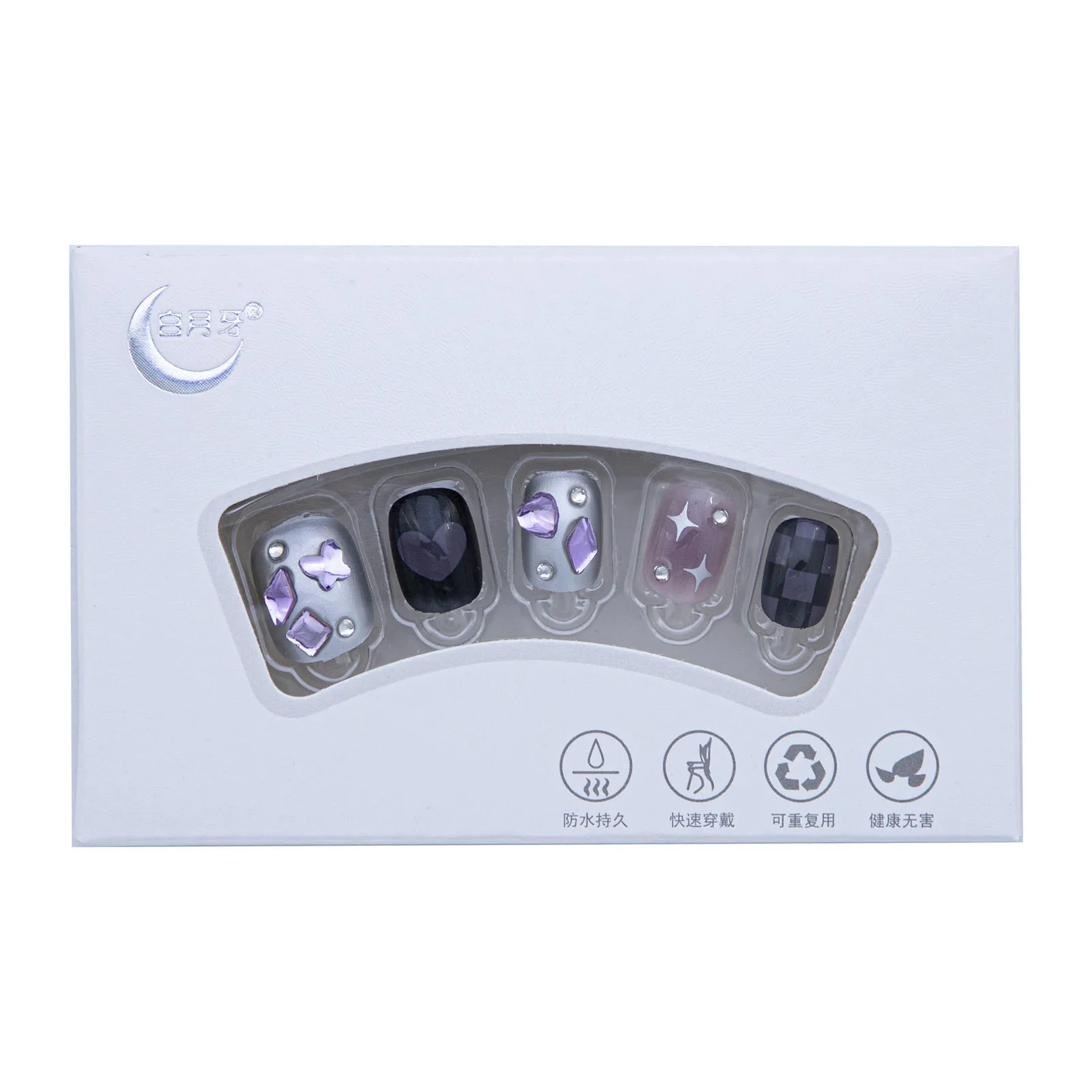 Silver Press on Nails with Rhinestone Setting Sweet & Charming Reusable False Nails for Fingernail DIY Decoration