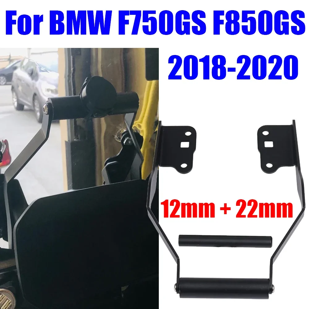 

Smart Phone Holder Phone GPS Navigation Bracket Support For BMW F750GS F850GS F750 F850 GS F 750 850 GS GS850 GS750 Accessories