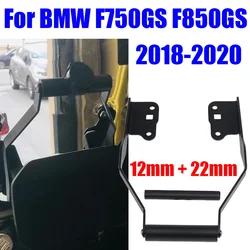 Supporto per smartphone supporto per staffa di navigazione GPS per telefono per BMW F750GS F850GS F750 F850 GS F 750 850 GS GS850 GS750 accessori