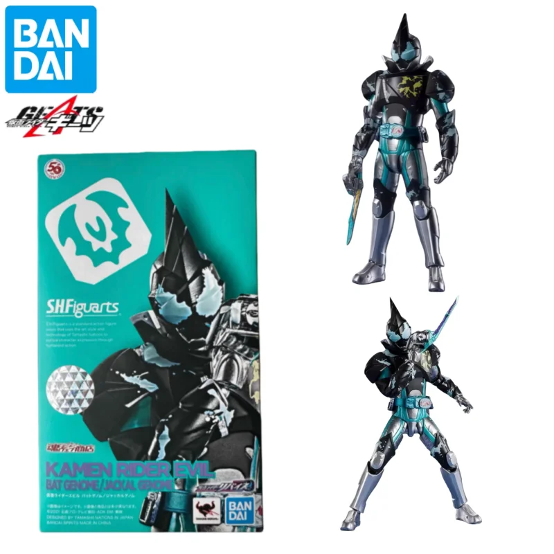 

В наличии: Оригинальная фигурка Bandai S.H.Figuarts Kamen Rider Evil, новая, в коробке, аниме-персонажи Garage Kit