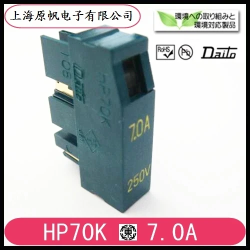 Original FANUC FUSE Japanese A60L-0001-0194 HP032 HP05 HP10 HP16 HP20 HP32 HP50 HP63 HP70K 1.6A2.0A 3.2A 5.0A 6.3A 7.0A 250V-10P