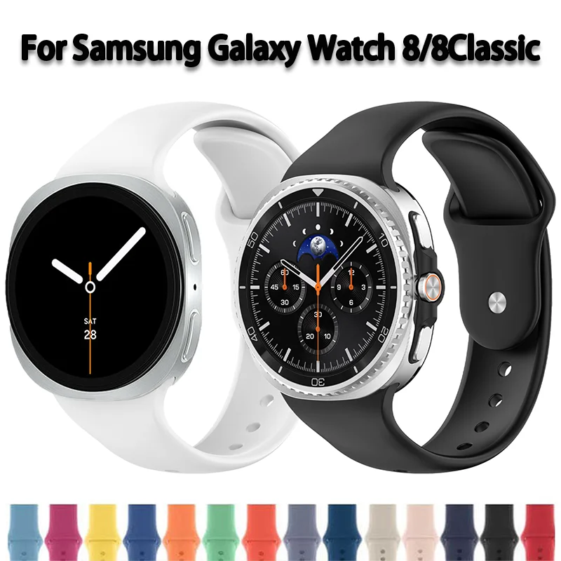 Weiches Silikonarmband für Samsung Galaxy Watch 8 40 mm 44 mm, keine Lücken, Sportarmband, Galaxy Watch 8 Classic 46 mm Armband