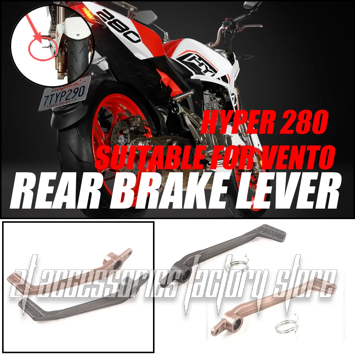 استبدال الأجزاء التالفة الأصلية للدراجات النارية، بما في ذلك رافعة الفرامل الخلفية والدواسة، علامة تجارية جديدة ومناسبة للتهوية