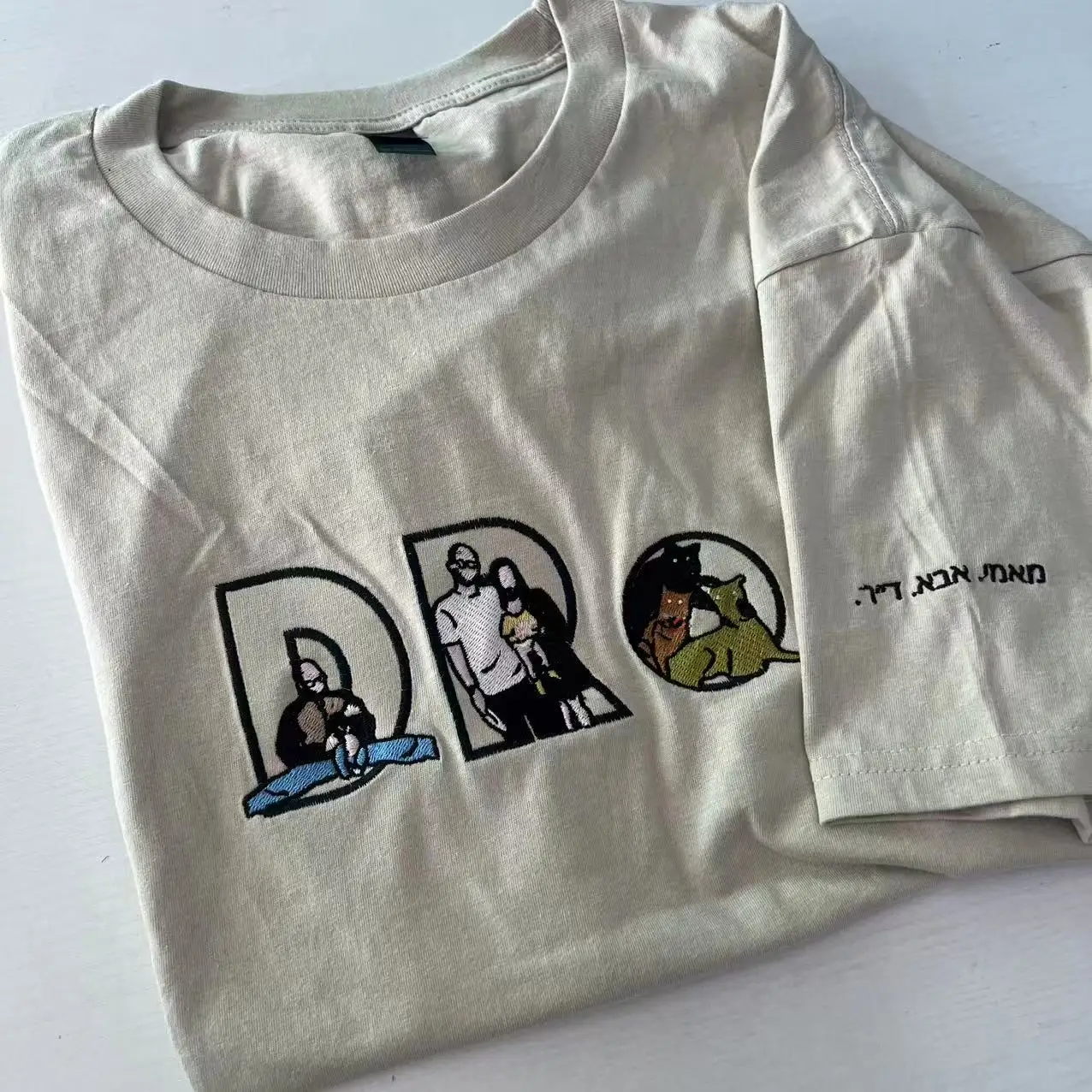 Custom Photo TShirt, Custom Picture Shirt, DAD Text Photo Family Shirt, Birthday Photo Shirt, Custom Photo Tshirt, Pet Photo