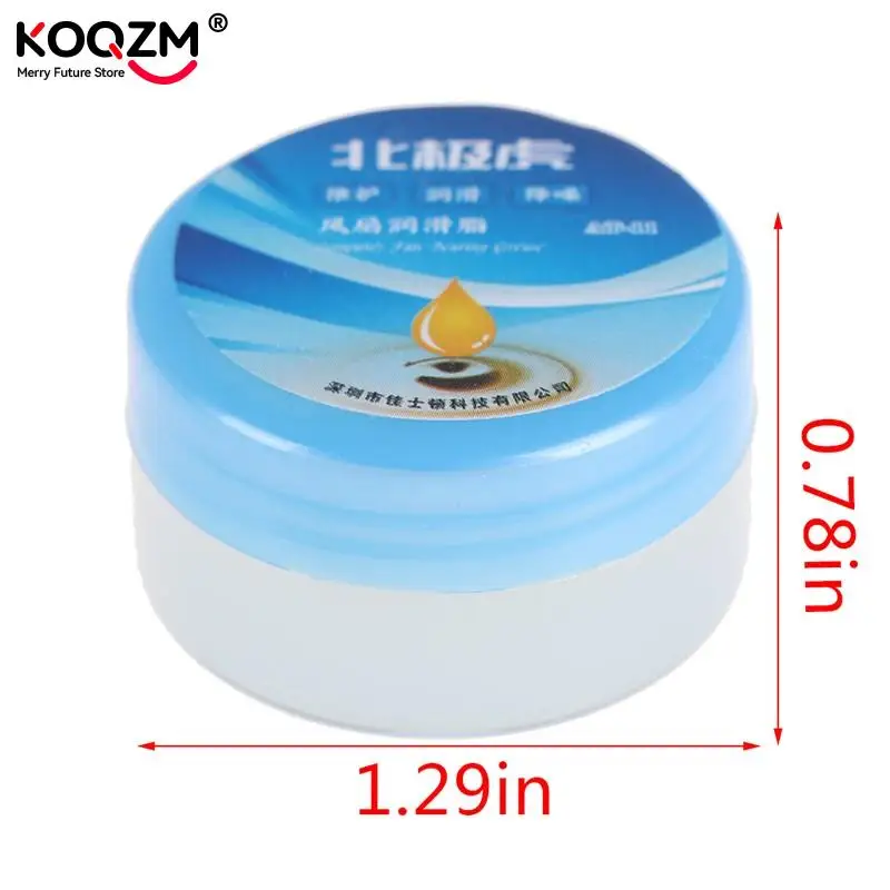 Synthetic Grease Fuser Film Sleeve Grease PRINTER COPIER GEAR Lubricating Oil For Printers Computer Fans