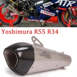 51mm Motorcycle Yoshimura R55 R34 Exhaust Pipe Modified Moto Muffler Carbon Fiber For Honda Yamaha KAWASAKI R3 Z800 Z900 PCX125