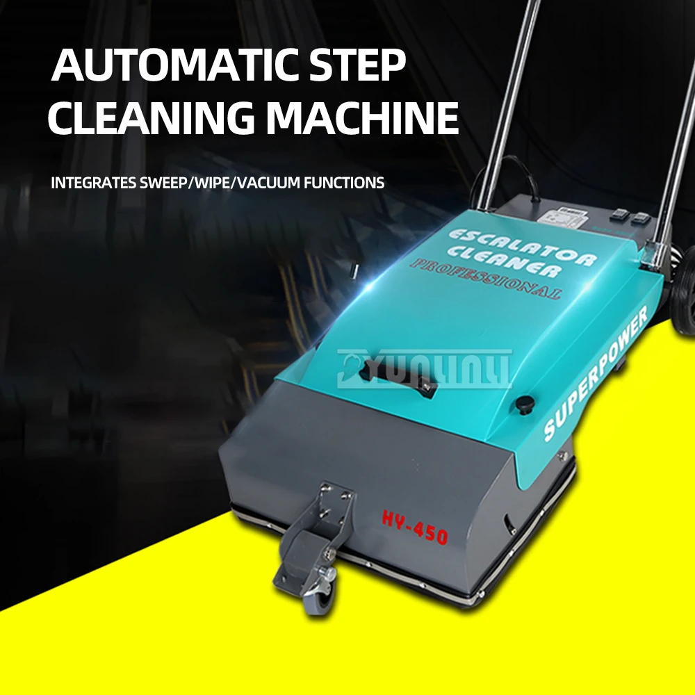 Hy450 Automatic Escalator Cleaning Machine Subway Supermarket Floor Cleaning Vacuum Machine Shopping Mall Stairway Cleaner