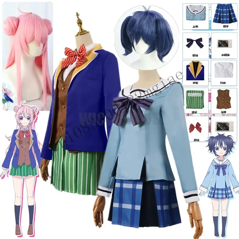 Koube Shio Matsuzaka Satō Anime Happy Sugar Life Cosplay Women Costume Girls School Uniforms Sail CMM221