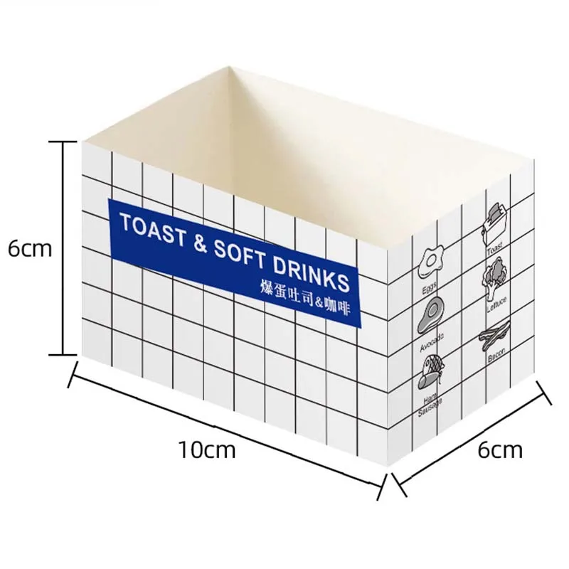 50Pcs Small Size Sandwich Wrapping Box Disposable Food Container Cake Toast Bread Hamburger Packing Boxes Party Baking Supplies