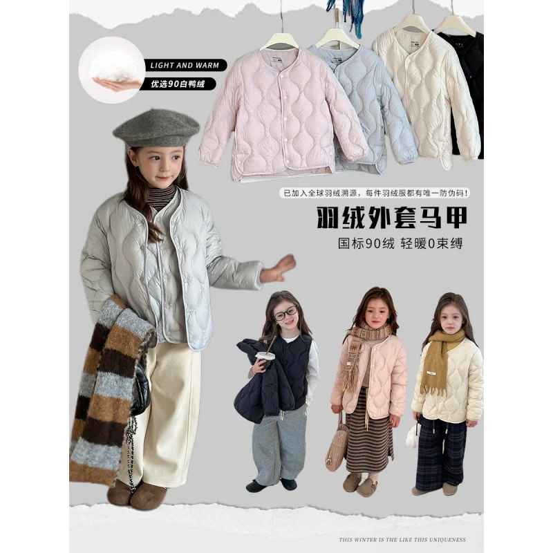 

Girls Spring Autumn Winter New Korean Version High Quality Down Vest Long Sleeve Warm Coat