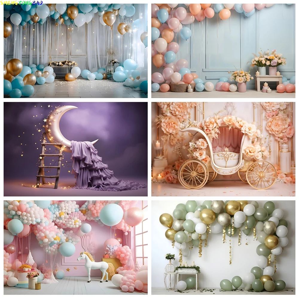 

Stars Balloon Photography Backdrop Kids Birthday Party Banner Rainbow Carriage Flower Bear Background Photo Studio Supplies