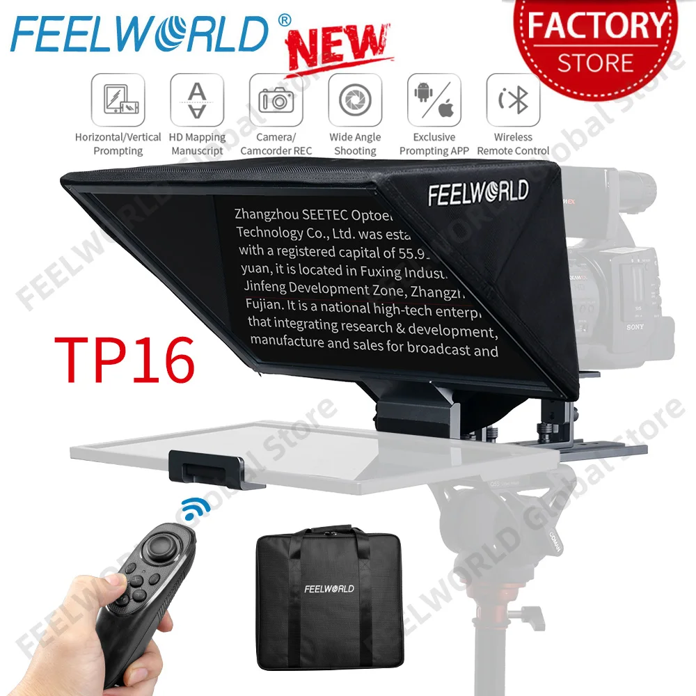 FEELWORLD TP16 16 Inch Folding Teleprompter Support Up to 16