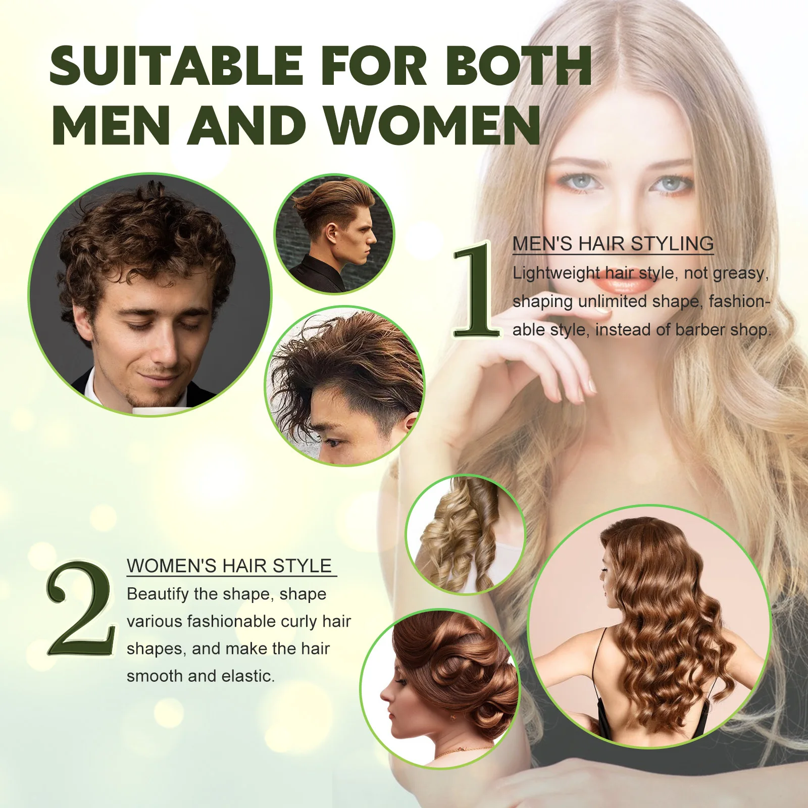 Hair Styling Curling Mousse Keep & Shine Essence, Smoothing The Rashness and Moisturize and Maintain Curly, 60ml